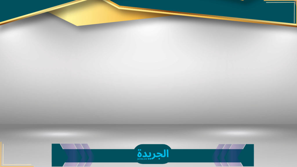 «سهولة وسرعة» رابط الاستعلام عن نتائج طلاب الكويت بالرقم المدني 2025 كيف تحصل عليها فورياً